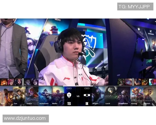 全球总决赛中TES展现灵活性策略的深度分析与点评