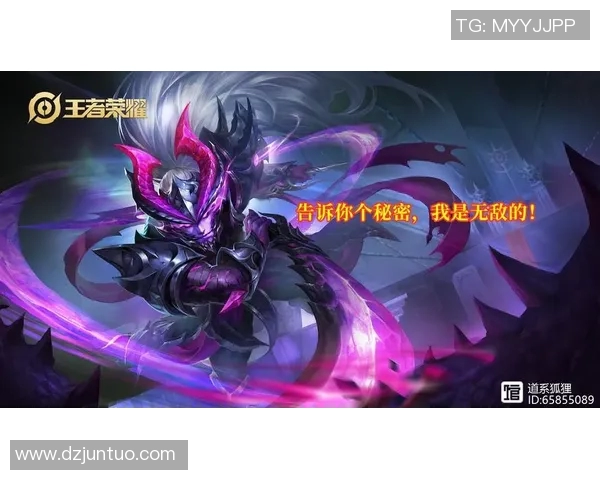 揭秘王者荣耀成功背后的秘密赵芳专访分享游戏运营与玩家心理的深度分析