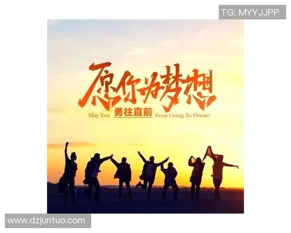 王强畅谈和平精英职业生涯中的挑战与成长经历