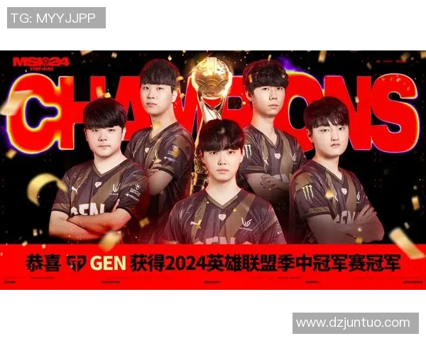 深入分析BLG在英雄联盟中的阵地战策略与战术执行