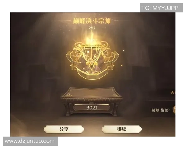 英雄联盟S15赛季技术排行榜V5战队荣登第一名的背后故事与荣耀 英雄联盟S15赛季技术排行榜V5战队荣登第一名的背后故事与荣耀