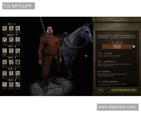 电竞数据专家王伟独家揭秘CSGO游戏策略与心得分享 电竞数据专家王伟独家揭秘CSGO游戏策略与心得分享