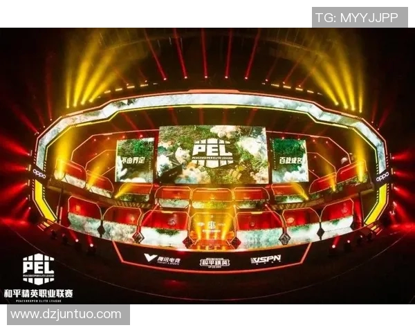 电竞比分热议EDG和平精英的战术变革与团队协作新趋势