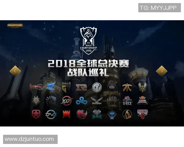 电竞数据探讨英雄联盟LNG战队的团队协作与战术配合的成功之道