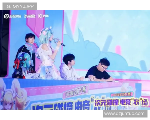 电竞数据王者荣耀个人能力排行榜V5强势登顶第六名展现超凡实力与团队协作