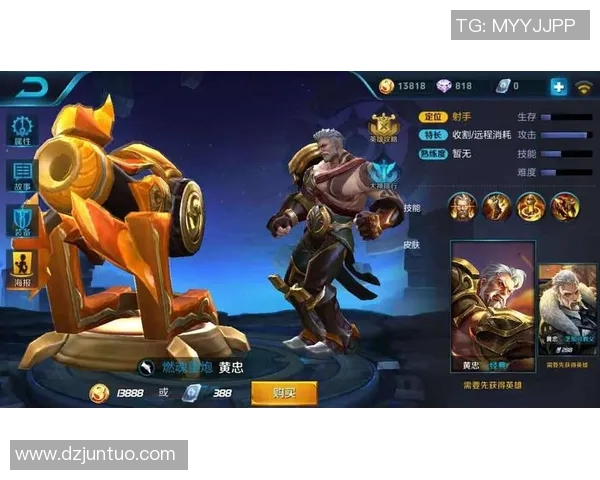 esports最新数据电竞实时数据更新王者荣耀节奏排行榜BLG强势登顶第五名