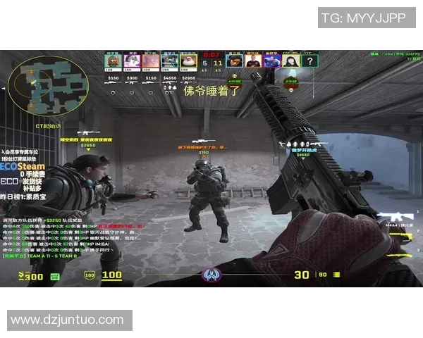 电竞新闻CSGO热点解读V5战队包夹战术背后的策略与执行分析