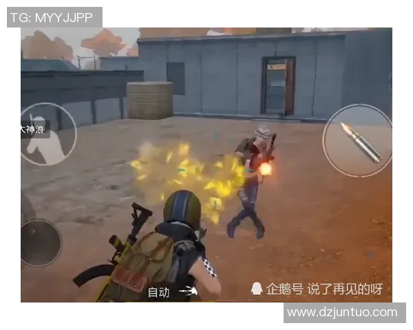 电竞新闻和平精英赛事中BLG比赛经验引发热议与争议的深度分析 电竞新闻和平精英赛事中BLG比赛经验引发热议与争议的深度分析